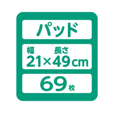 Translation missing: ja.sections.featured_product.gallery_thumbnail_alt