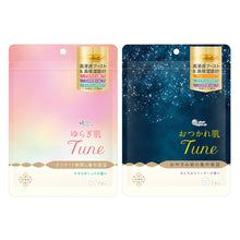 Translation missing: ja.sections.featured_product.gallery_thumbnail_alt