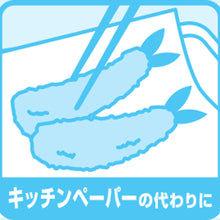 Translation missing: ja.sections.featured_product.gallery_thumbnail_alt