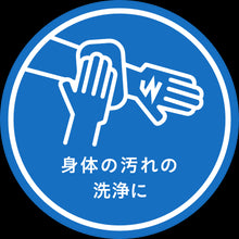 Translation missing: ja.sections.featured_product.gallery_thumbnail_alt