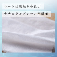 Translation missing: ja.sections.featured_product.gallery_thumbnail_alt