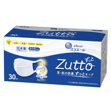 Translation missing: ja.sections.featured_product.gallery_thumbnail_alt