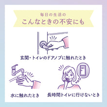 Translation missing: ja.sections.featured_product.gallery_thumbnail_alt