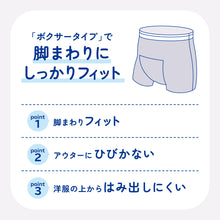 Translation missing: ja.sections.featured_product.gallery_thumbnail_alt