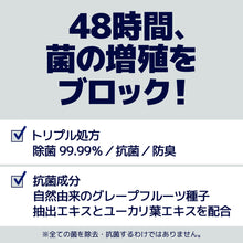 Translation missing: ja.sections.featured_product.gallery_thumbnail_alt