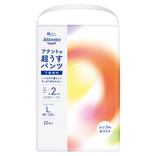 Translation missing: ja.sections.featured_product.gallery_thumbnail_alt