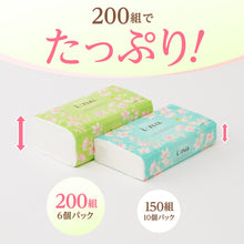 Translation missing: ja.sections.featured_product.gallery_thumbnail_alt
