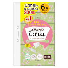 Translation missing: ja.sections.featured_product.gallery_thumbnail_alt