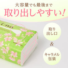 Translation missing: ja.sections.featured_product.gallery_thumbnail_alt