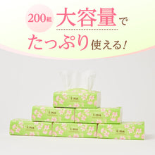 Translation missing: ja.sections.featured_product.gallery_thumbnail_alt