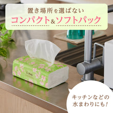 Translation missing: ja.sections.featured_product.gallery_thumbnail_alt