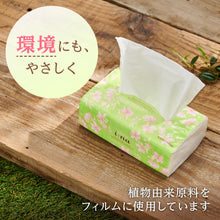 Translation missing: ja.sections.featured_product.gallery_thumbnail_alt