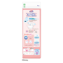 Translation missing: ja.sections.featured_product.gallery_thumbnail_alt