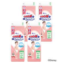 Translation missing: ja.sections.featured_product.gallery_thumbnail_alt