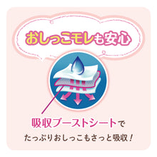 Translation missing: ja.sections.featured_product.gallery_thumbnail_alt