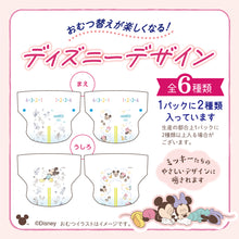 Translation missing: ja.sections.featured_product.gallery_thumbnail_alt