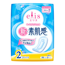 Translation missing: ja.sections.featured_product.gallery_thumbnail_alt