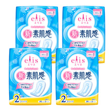 Translation missing: ja.sections.featured_product.gallery_thumbnail_alt