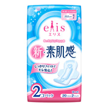 Translation missing: ja.sections.featured_product.gallery_thumbnail_alt