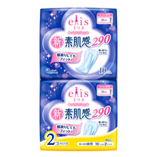 Translation missing: ja.sections.featured_product.gallery_thumbnail_alt