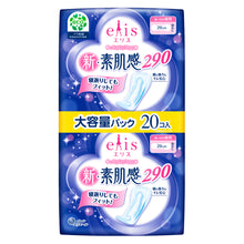 Translation missing: ja.sections.featured_product.gallery_thumbnail_alt