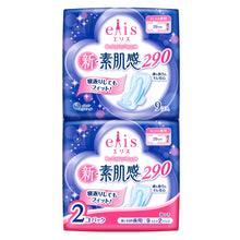 Translation missing: ja.sections.featured_product.gallery_thumbnail_alt