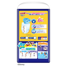 Translation missing: ja.sections.featured_product.gallery_thumbnail_alt