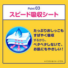 Translation missing: ja.sections.featured_product.gallery_thumbnail_alt