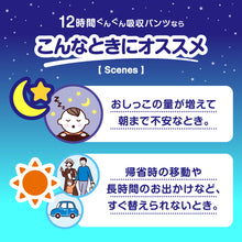 Translation missing: ja.sections.featured_product.gallery_thumbnail_alt