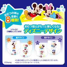Translation missing: ja.sections.featured_product.gallery_thumbnail_alt