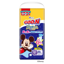 Translation missing: ja.sections.featured_product.gallery_thumbnail_alt