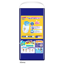 Translation missing: ja.sections.featured_product.gallery_thumbnail_alt