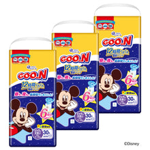 Translation missing: ja.sections.featured_product.gallery_thumbnail_alt