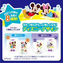 Translation missing: ja.sections.featured_product.gallery_thumbnail_alt