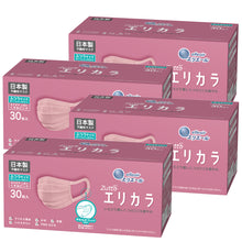 Translation missing: ja.sections.featured_product.gallery_thumbnail_alt