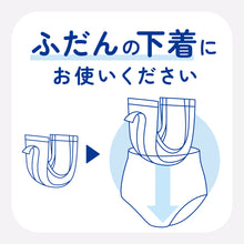 Translation missing: ja.sections.featured_product.gallery_thumbnail_alt