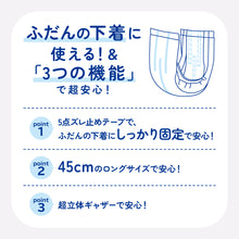 Translation missing: ja.sections.featured_product.gallery_thumbnail_alt