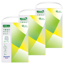 Translation missing: ja.sections.featured_product.gallery_thumbnail_alt