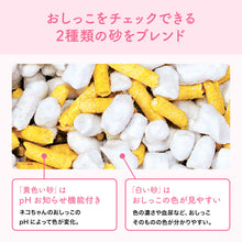 Translation missing: ja.sections.featured_product.gallery_thumbnail_alt