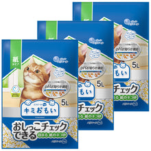 Translation missing: ja.sections.featured_product.gallery_thumbnail_alt