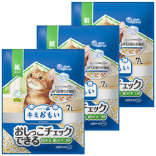 Translation missing: ja.sections.featured_product.gallery_thumbnail_alt