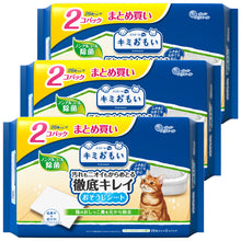 Translation missing: ja.sections.featured_product.gallery_thumbnail_alt