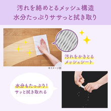 Translation missing: ja.sections.featured_product.gallery_thumbnail_alt