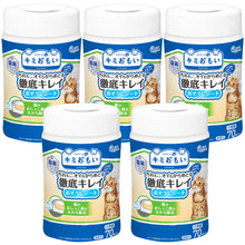 Translation missing: ja.sections.featured_product.gallery_thumbnail_alt