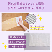 Translation missing: ja.sections.featured_product.gallery_thumbnail_alt