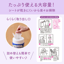 Translation missing: ja.sections.featured_product.gallery_thumbnail_alt