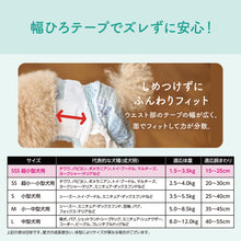 Translation missing: ja.sections.featured_product.gallery_thumbnail_alt