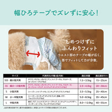 Translation missing: ja.sections.featured_product.gallery_thumbnail_alt