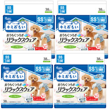 Translation missing: ja.sections.featured_product.gallery_thumbnail_alt