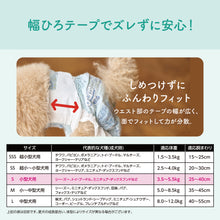 Translation missing: ja.sections.featured_product.gallery_thumbnail_alt
